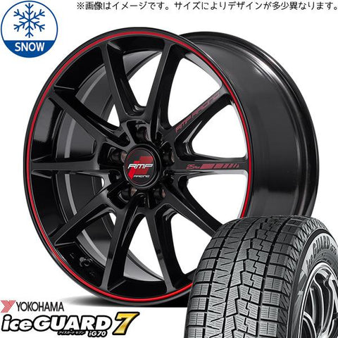 215/65R16 スタッドレスタイヤホイールセット ハイエース (YOKOHAMA iceGUARD7 & RMPRacing R25 6穴 139.7)