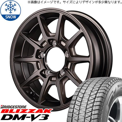 175/80R16 スタッドレスタイヤホイールセット ジムニー JB64 JB23 etc (BRIDGESTONE DM-V3 & RMPRacing R25 5穴 139.7)