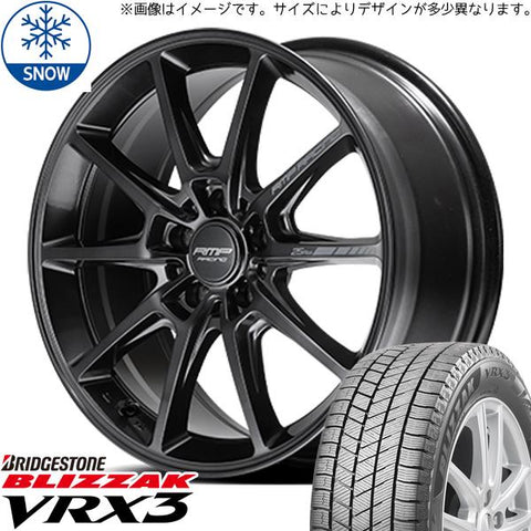 225/70R16 スタッドレスタイヤホイールセット ジムニー JB64 JB23 etc (BRIDGESTONE VRX3 & RMPRacing R25 5穴 139.7)