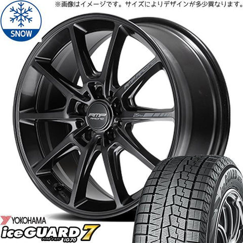 215/65R16 スタッドレスタイヤホイールセット ハイエース (YOKOHAMA iceGUARD7 & RMPRacing R25 6穴 139.7)