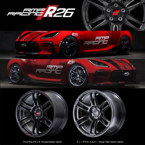 195/50R16 スタッドレスタイヤホイールセット ホンダ シャトル etc (BRIDGESTONE VRX3 & RMPRacing R26 4穴 100)