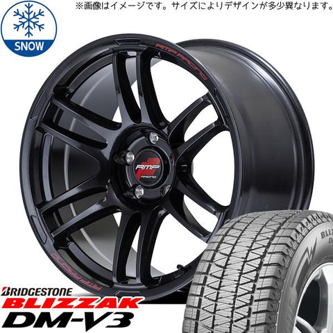 215/70R16 スタッドレスタイヤホイールセット ハイエース (BRIDGESTONE DM-V3 & RMPRacing R26 6穴 139.7)