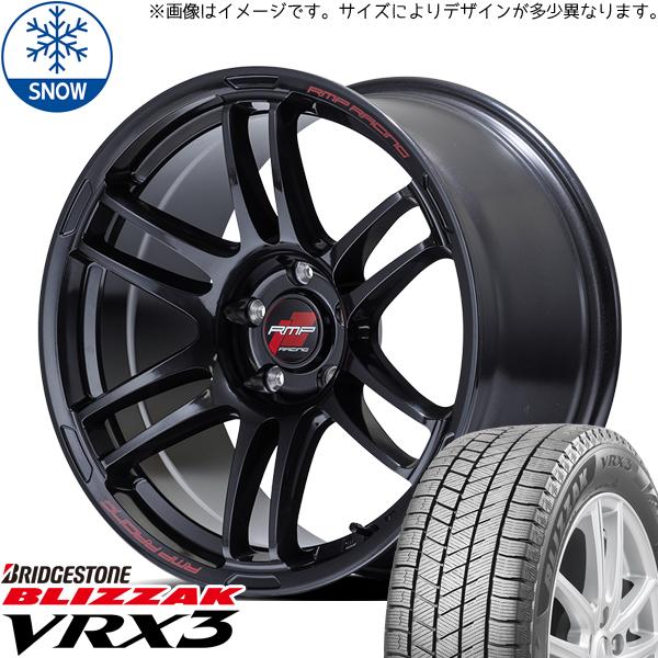 205/45R17 スタッドレスタイヤホイールセット CR-Z etc (BRIDGESTONE VRX3 & RMPRacing R26 –  All-Terrain