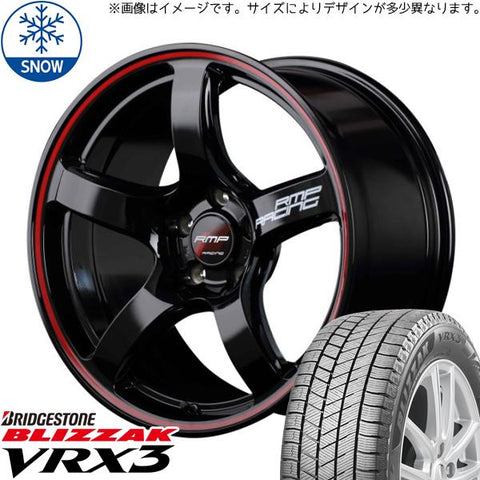 165/50R16 スタッドレスタイヤホイールセット ルーミー etc (BRIDGESTONE VRX3 & RMPRacing R50 4穴 100)