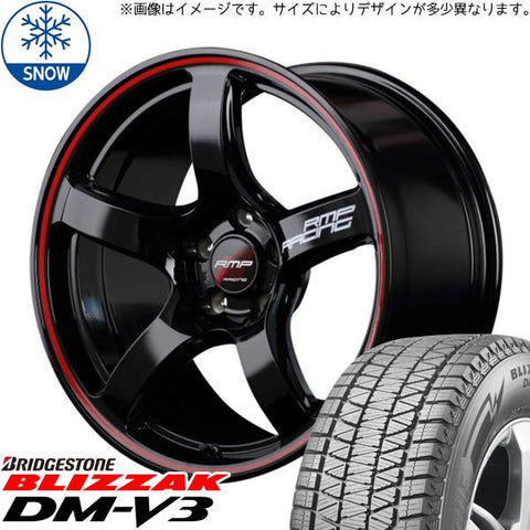 225/60R17 スタッドレスタイヤホイールセット フォレスター etc (BRIDGESTONE DM-V3 & RMPRacing R50 5穴 100)