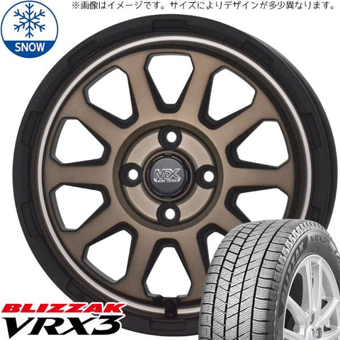 155/65R14 スタッドレスタイヤホイールセット NBOX etc (BRIDGESTONE VRX3 & MADCROSS RANGER 4穴 100)