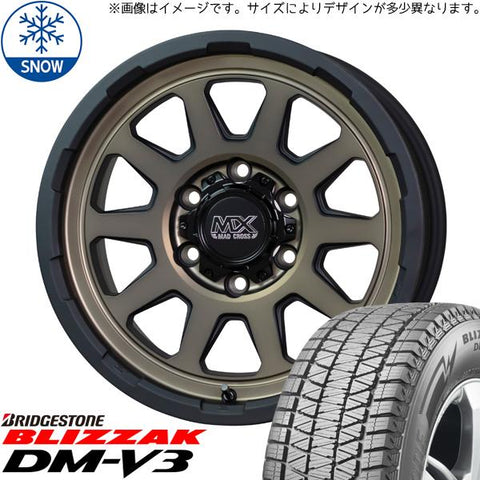 175/80R16 スタッドレスタイヤホイールセット ジムニー JB64 JB23 etc (BRIDGESTONE DM-V3 & MADCROSS RANGER 5穴 139.7)