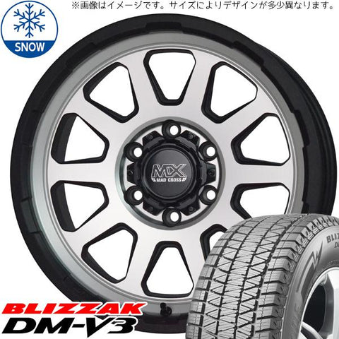 215/70R16 スタッドレスタイヤホイールセット ハリアー etc (BRIDGESTONE DM-V3 & MADCROSS RANGER 5穴 114.3)