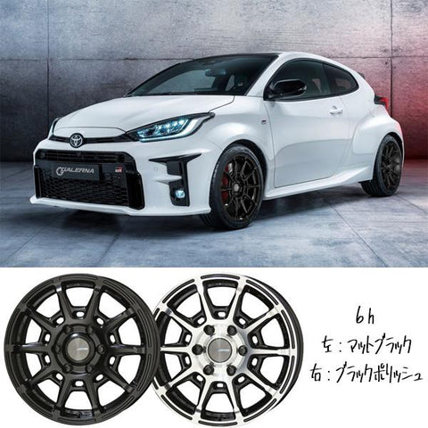 165/50R15 スタッドレスタイヤホイールセット ムーブ etc (BRIDGESTONE VRX3 & GALERNA REFINO 4穴 100)