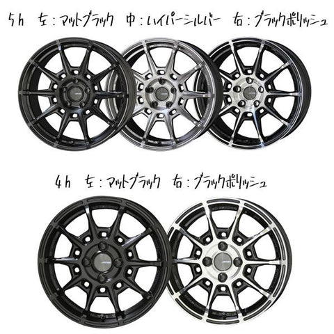 175/65R15 スタッドレスタイヤホイールセット タフト etc (BRIDGESTONE VRX3 & GALERNA REFINO 4穴 100)