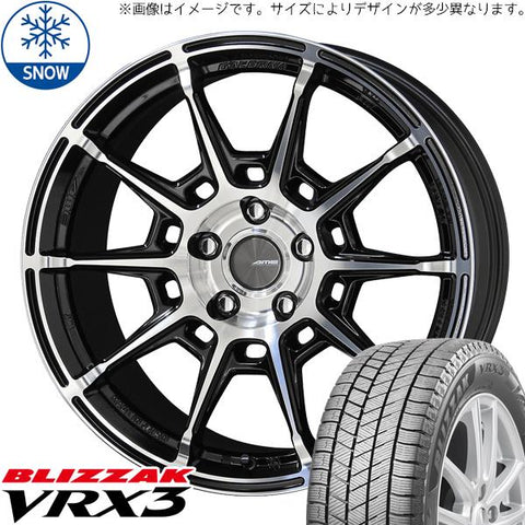 195/60R15 スタッドレスタイヤホイールセット クロスビー etc (BRIDGESTONE VRX3 & GALERNA REFINO 4穴 100)