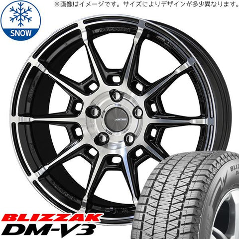 215/70R16 スタッドレスタイヤホイールセット ハイエース (BRIDGESTONE DM-V3 & GALERNA REFINO 6穴 139.7)