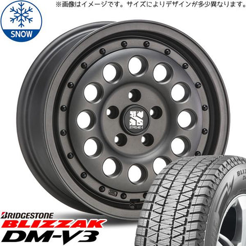 215/70R16 スタッドレスタイヤホイールセット フォレスター etc (BRIDGESTONE DM-V3 & XTREME-J RUGGED 5穴 100)