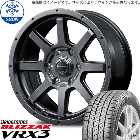 215/70R15 スタッドレスタイヤホイールセット ハイエース (BRIDGESTONE VRX3 & ROADMAX Rider 6穴 139.7)