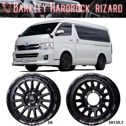 215/70R15 スタッドレスタイヤホイールセット ハイエース (BRIDGESTONE VRX3 & BARKLEYHARDROCK RIZARD 6穴 139.7)