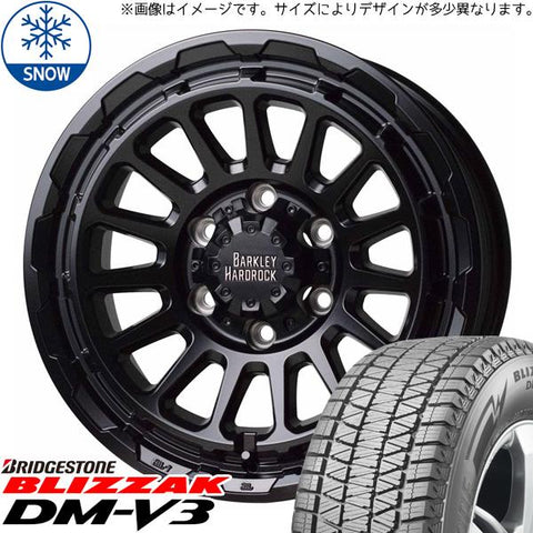 215/70R16 スタッドレスタイヤホイールセット ジムニー (BRIDGESTONE DM-V3 & BARKLEYHARDROCK RIZARD 5穴 139.7)