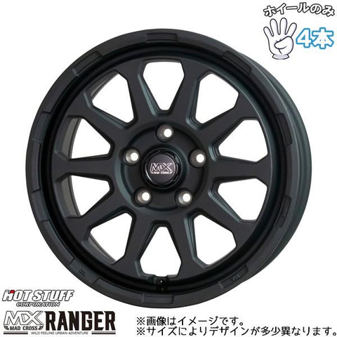 17インチ アルミホイール 5穴 114.3 マッドクロス レンジャー 7J +45 RAV4 CX5 キックス 4本セット