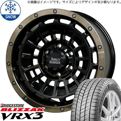 205/70R15 スタッドレスタイヤホイールセット ジムニーシエラ (BRIDGESTONE VRX3 & BARKLEYHARDROCK ROGAN 5穴 139.7)