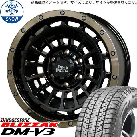 215/70R16 スタッドレスタイヤホイールセット ジムニー (BRIDGESTONE DM-V3 & BARKLEYHARDROCK ROGAN 5穴 139.7)