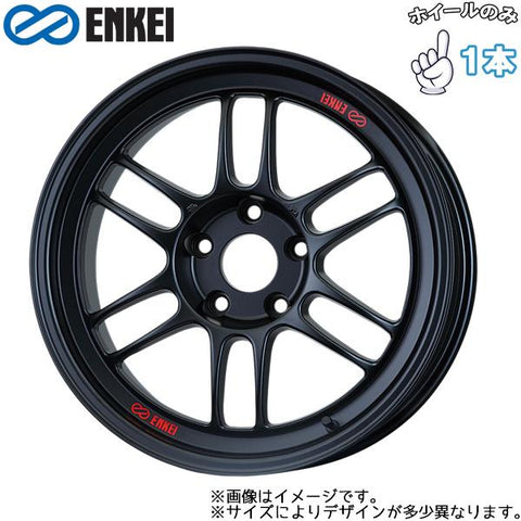 18インチ アルミホイール 5穴 100 エンケイ RPF1 マットブラック 7.5J +48 1本