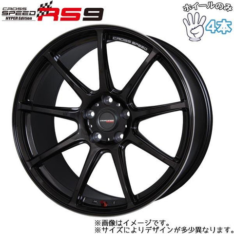 18インチ アルミホイール 5穴 114.3 クロススピード RS9 7.5J +38 4本セット