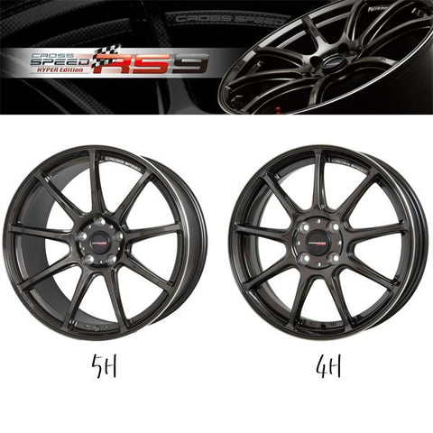 195/65R15 スタッドレスタイヤホイールセット ノートオーラ etc (BRIDGESTONE VRX3 & CROSSSPEED RS9 4穴 100)