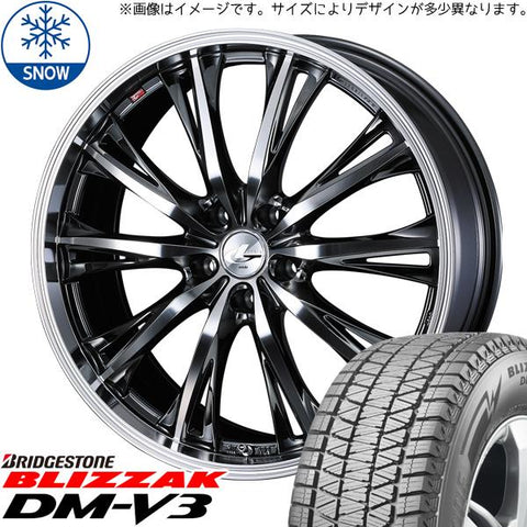 215/70R16 スタッドレスタイヤホイールセット アウトランダー etc (BRIDGESTONE DM-V3 & LEONIS RT 5穴 114.3)