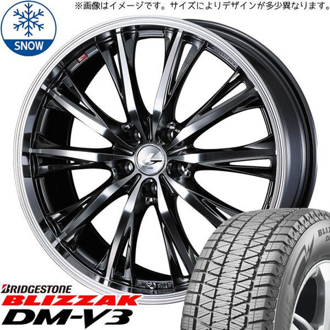 225/60R17 スタッドレスタイヤホイールセット レクサスLBX etc (BRIDGESTONE BLIZZAK DM-V3 & LEONIS RT 5穴 114.3)