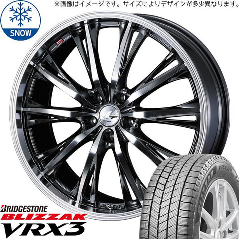 225/60R17 スタッドレスタイヤホイールセット レクサスLBX etc (BRIDGESTONE BLIZZAK VRX3 & LEONIS RT 5穴 114.3)