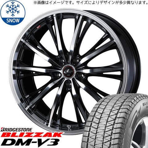 215/70R16 スタッドレスタイヤホイールセット アウトランダー etc (BRIDGESTONE DM-V3 & LEONIS RT 5穴 114.3)