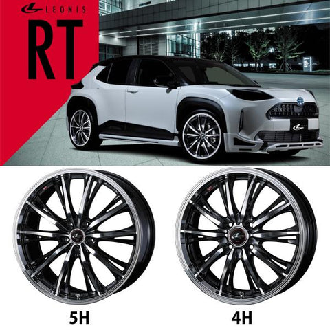 225/65R17 スタッドレスタイヤホイールセット RAV4 etc (BRIDGESTONE DM-V3 & LEONIS RT 5穴 114.3)