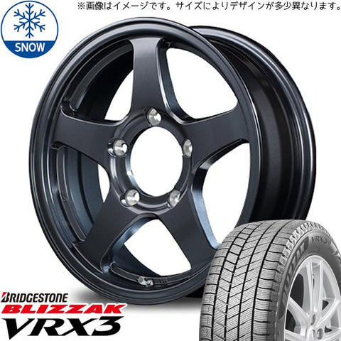 215/70R16 スタッドレスタイヤホイールセット ジムニー JB64 JB23 etc (BRIDGESTONE VRX3 & OFFPERFORMER RT5N 5穴 139.7)