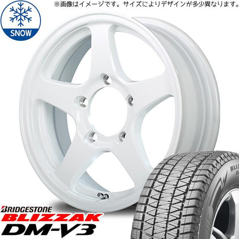 175/80R16 スタッドレスタイヤホイールセット ジムニー JB64 JB23 etc (BRIDGESTONE DM-V3 & OFFPERFORMER RT5N 5穴 139.7)