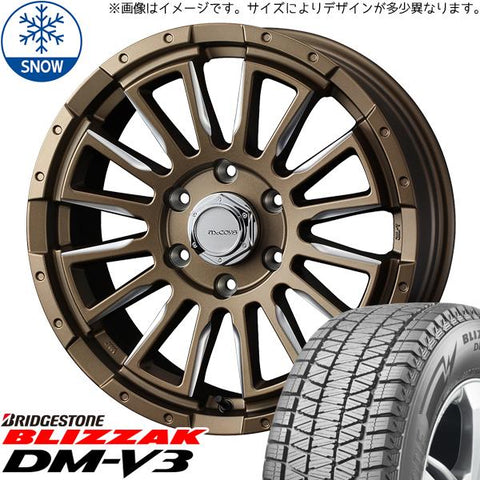 215/70R16 スタッドレスタイヤホイールセット ハイエース (BRIDGESTONE DM-V3 & McCOYS RV5 6穴 139.7)