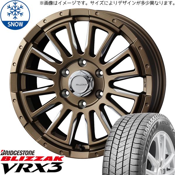 215/65R16 スタッドレスタイヤホイールセット ハイエース (BRIDGESTONE VRX3 & McCOYS RV5 6穴 139 –  All-Terrain