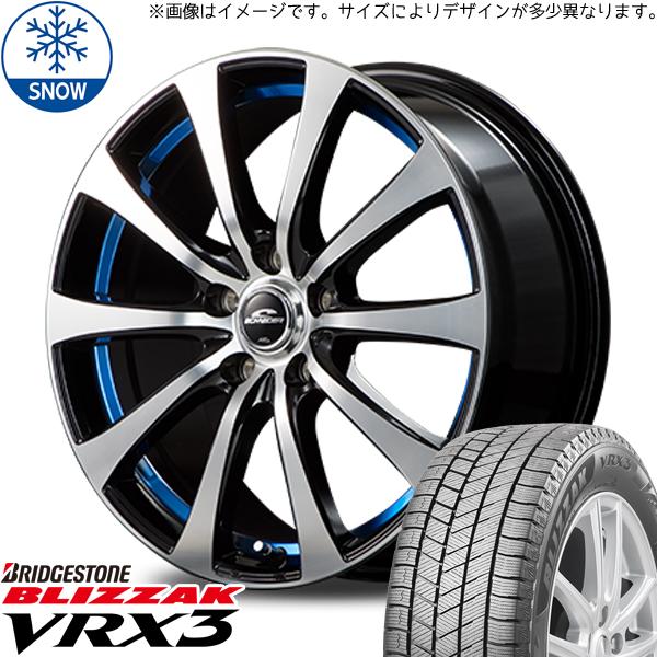 155/65R14 スタッドレスタイヤホイールセット アルト etc (BRIDGESTONE VRX3 & SCHNEIDER RX01 –  All-Terrain