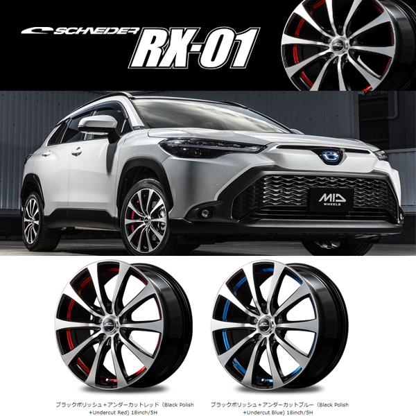 185/60R16 スタッドレスタイヤホイールセット アクア etc (BRIDGESTONE VRX3 & SCHNEIDER RX01 –  All-Terrain