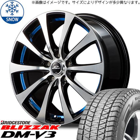 225/60R17 スタッドレスタイヤホイールセット フォレスター etc (BRIDGESTONE DM-V3 & SCHNEIDER RX01 5穴 100)