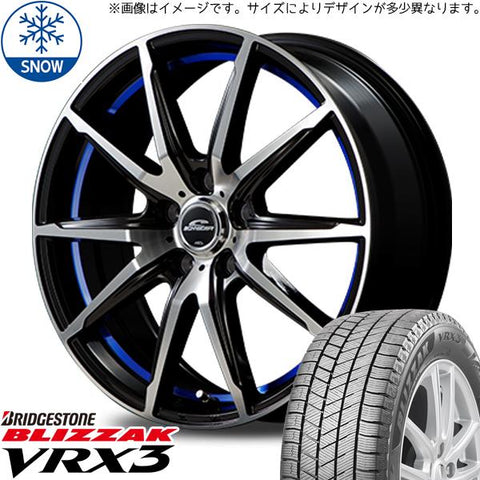 155/65R14 スタッドレスタイヤホイールセット アルト etc (BRIDGESTONE VRX3 & SCHNEIDER RX02 4穴 100)