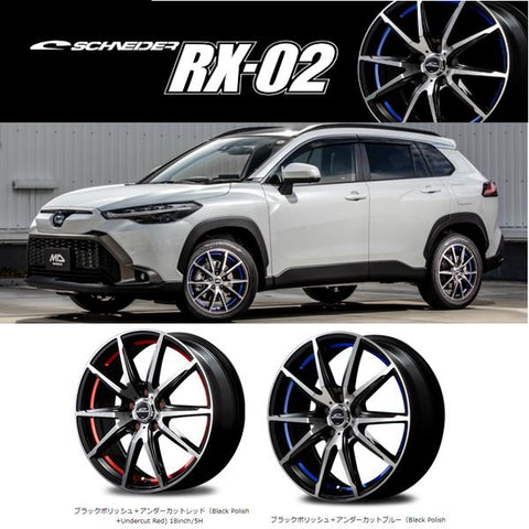 225/55R17 スタッドレスタイヤホイールセット スバル XV etc (BRIDGESTONE VRX3 & SCHNEIDER RX02 5穴 100)