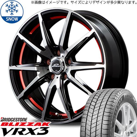 165/60R14 スタッドレスタイヤホイールセット エブリィ etc (BRIDGESTONE VRX3 & SCHNEIDER RX02 4穴 100)