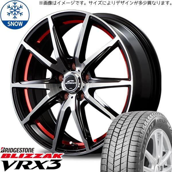 195/65R15 スタッドレスタイヤホイールセット ノートオーラ etc (BRIDGESTONE VRX3 & SCHNEIDER RX –  All-Terrain