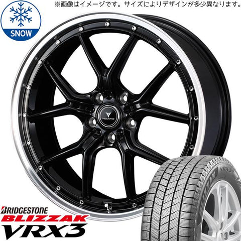 225/60R18 スタッドレスタイヤホイールセット クラウンクロスオーバー etc (BRIDGESTONE BLIZZAK VRX3 & NOVARIS ASSETE S1 5穴 114.3)