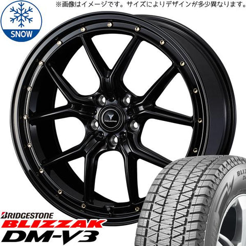 235/60R18 スタッドレスタイヤホイールセット クラウンスポーツ etc (BRIDGESTONE BLIZZAK DM-V3 & NOVARIS ASSETE S1 5穴 114.3)