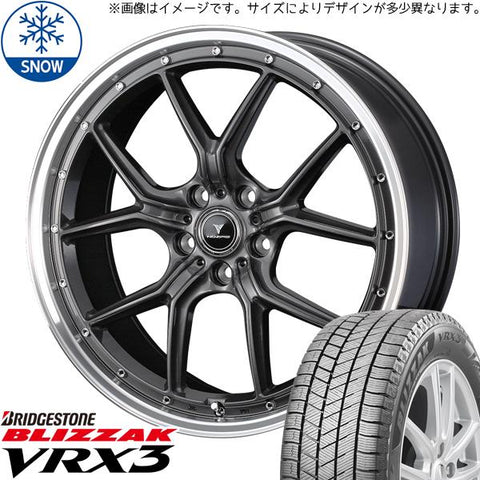 225/40R18 スタッドレスタイヤホイールセット トヨタ クラウン etc (BRIDGESTONE VRX3 & NOVARIS ASSETE S1 5穴 114.3)