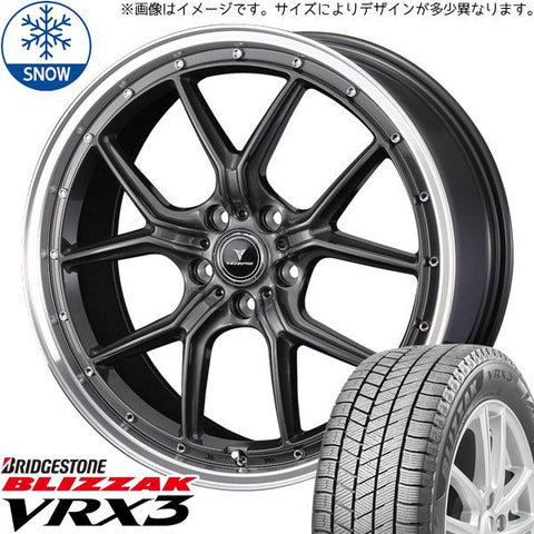 225/60R18 スタッドレスタイヤホイールセット クラウンクロスオーバー etc (BRIDGESTONE BLIZZAK VRX3 & NOVARIS ASSETE S1 5穴 114.3)