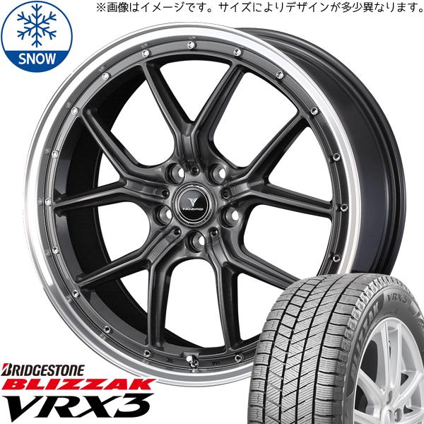 245/45R19 スタッドレスタイヤホイールセット エルグランド etc (BRIDGESTONE VRX3 & NOVARIS ASSE –  All-Terrain