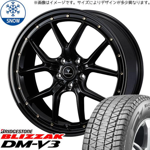 225/55R18 スタッドレスタイヤホイールセット アウトランダー etc (BRIDGESTONE DM-V3 & NOVARIS ASSETE S1 5穴 114.3)