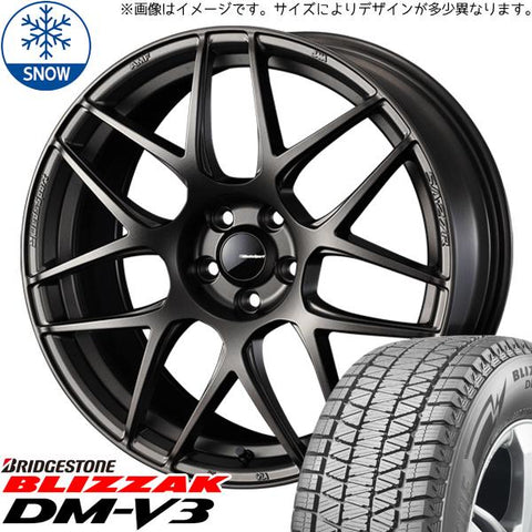 235/60R18 スタッドレスタイヤホイールセット クラウンスポーツ etc (BRIDGESTONE BLIZZAK DM-V3 & WedsSport SA27R 5穴 114.3)