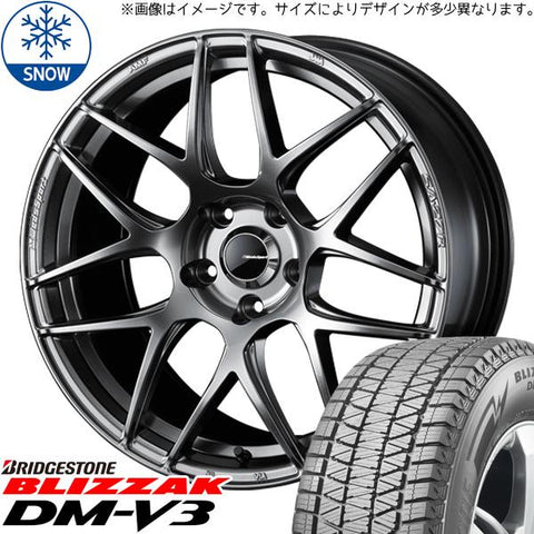 225/60R18 スタッドレスタイヤホイールセット クラウンクロスオーバー etc (BRIDGESTONE BLIZZAK DM-V3 & WedsSport SA27R 5穴 114.3)